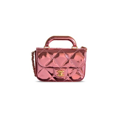 CHANEL MINI FLAP BAG WITH TOP HANDLE AS5805 (18.5*13*4.5cm)